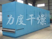 DW多層帶式干燥機(jī)