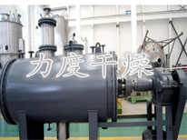 真空耙式干燥機(jī)