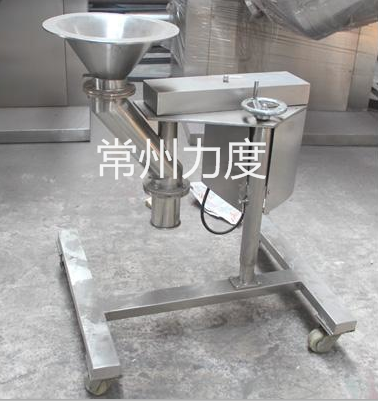 KZL系列快速整粒(粉碎)機(jī)