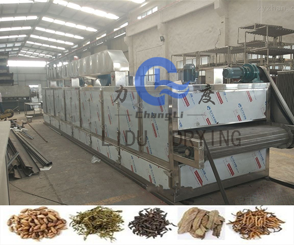 瓜子專(zhuān)用網(wǎng)帶干燥機(jī)