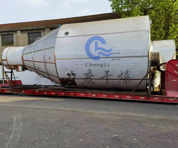 微囊噴霧造粒機(jī)