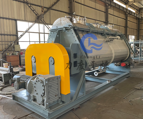 空心螺旋真空干燥機(jī)