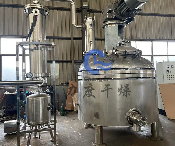 立式攪拌真空干燥機(jī)