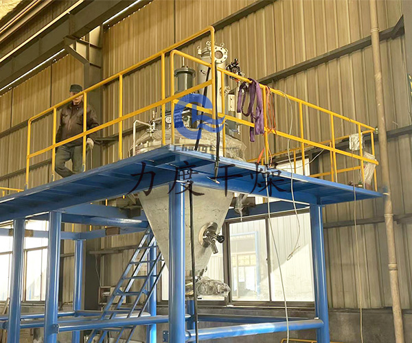 錐形螺帶真空干燥機(jī)